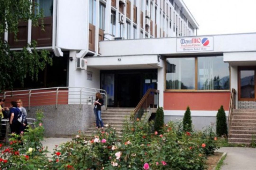 Fond PIO: Korisnici do 30. aprila da regulišu način isplate