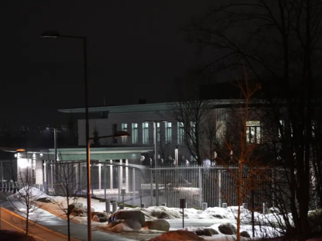 Eksplozija u Ambasadi SAD u Oslu