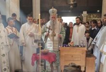 Mitropolit Joanikije služio pomen žrtvama NATO agresije