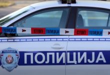 Uhapšen muškarac u Beogradu: Nožem napao kupce u marketu