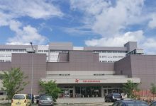 Klinika za hematologiju od ponedjeljka na novoj lokaciji na Paprikovcu