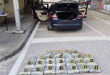 Velika zapljena na granici sa BiH: Pao sa 25 kilograma marihuane