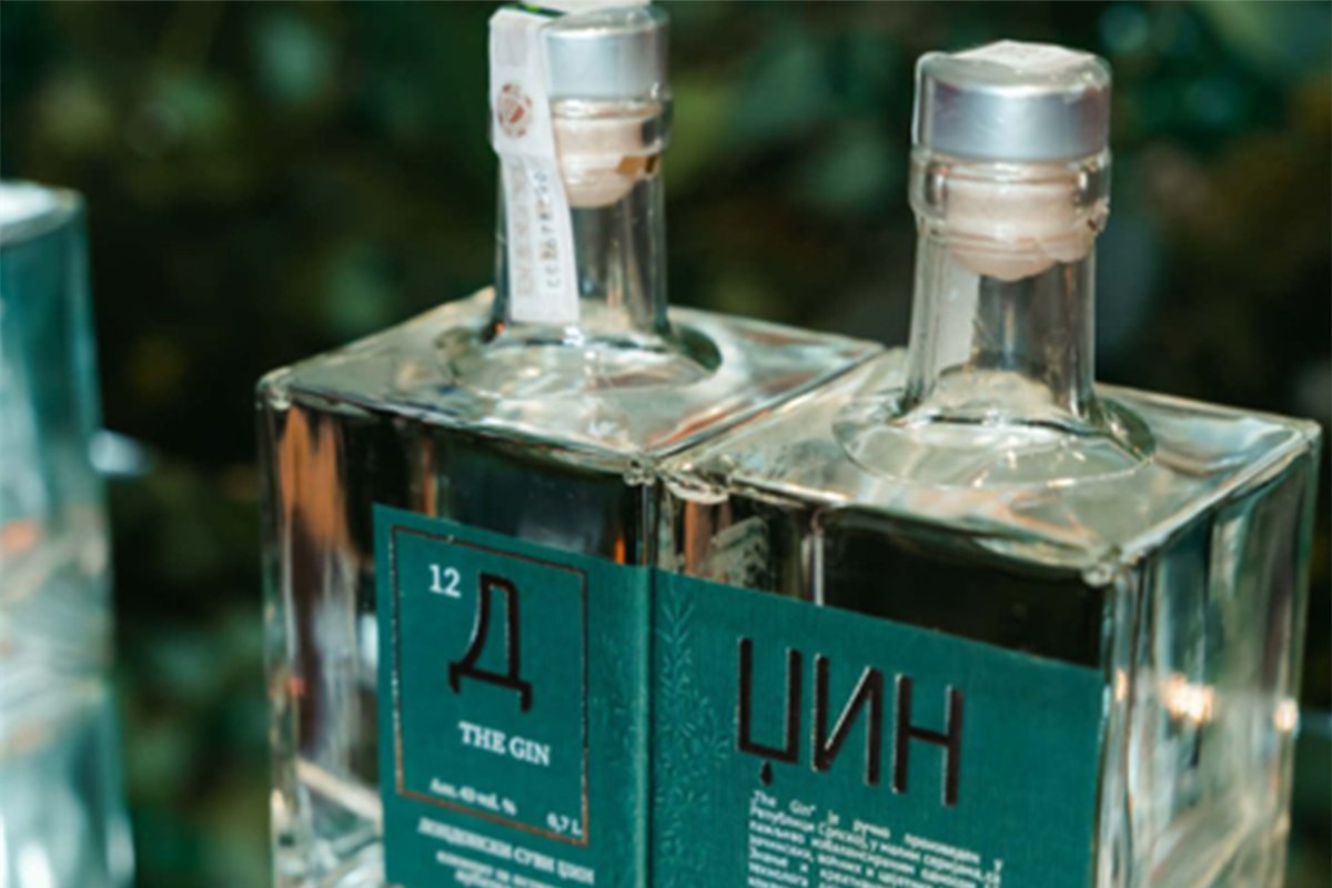 Zlatna medalja iz Frankfurta za džin napravljen u Srpcu