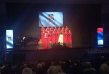 Svečana akademija povodom Dana grada Gradiška: Povelja uručena Arlovu i Slijepčeviću