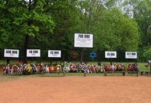 Dan žalosti u Srpskoj: Komemoracija za 700.000 žrtava logora Jasenovac