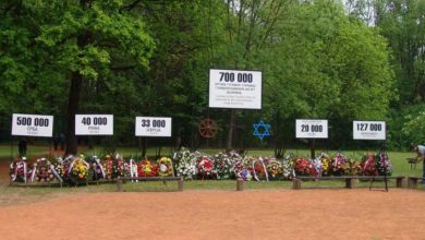 Dan žalosti u Srpskoj: Komemoracija za 700.000 žrtava logora Jasenovac