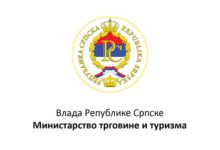 Ministarstvo trgovine i turizma reagovalo zbog izjava Branka Blanuše