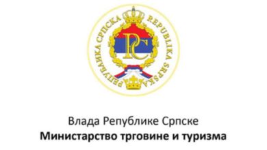 Ministarstvo trgovine i turizma reagovalo zbog izjava Branka Blanuše
