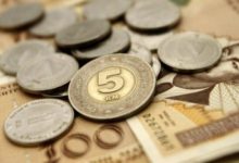 Fond PIO: Za 179 penzionera privremeno obustavljena isplata