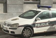 Nove dojave o bombama u školama u BiH