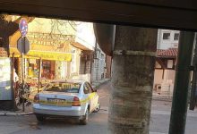 Pucnjava u Sarajevu: Jedna osoba teško povrijeđena