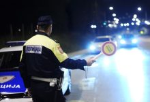 Trebinjac uhapšen nakon zapljene skoro pet kilograma droge u audiju