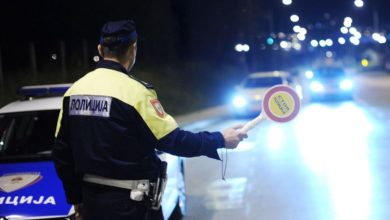 Trebinjac uhapšen nakon zapljene skoro pet kilograma droge u audiju