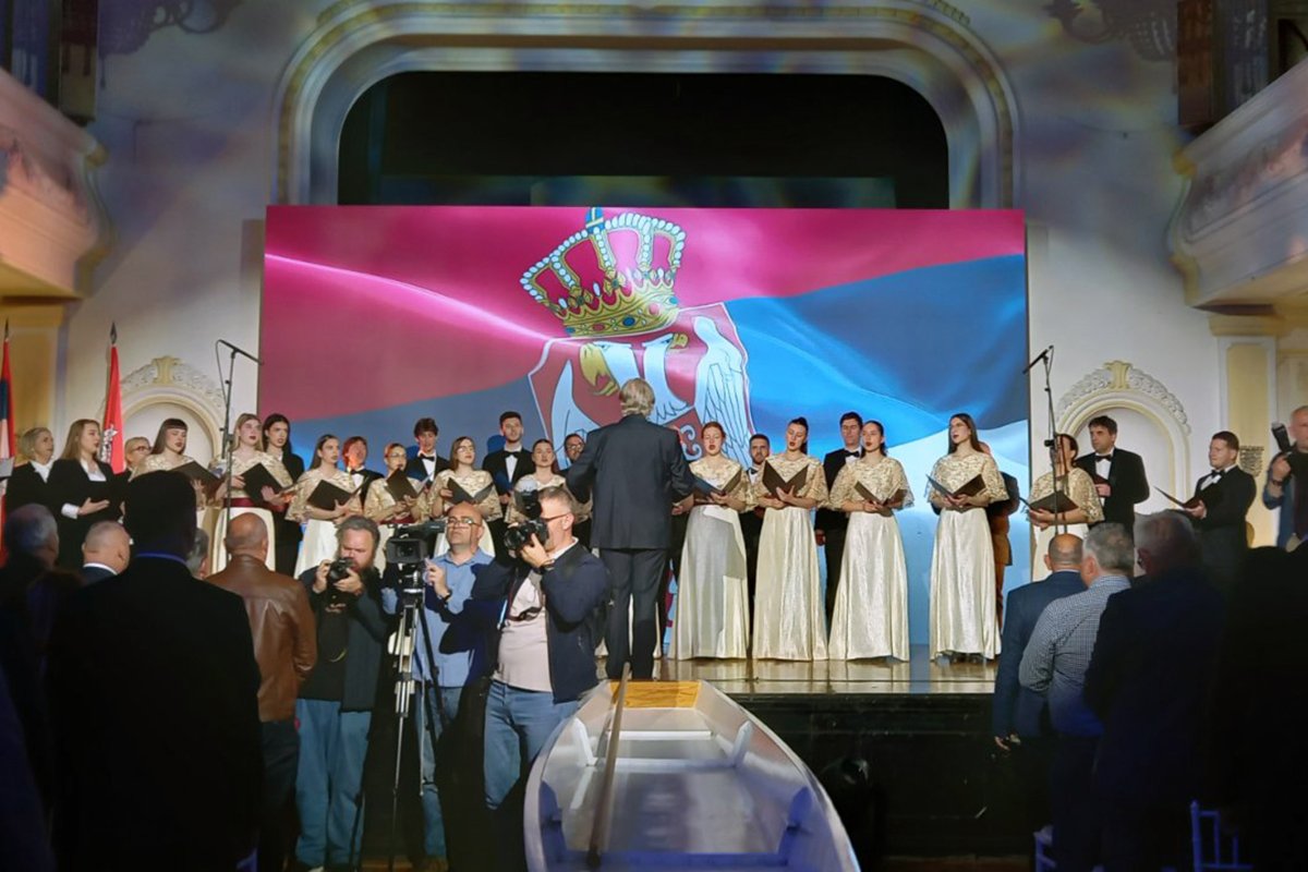 Svečana akademija u Banjaluci: Dragoljubu Davidoviću uručen "Ključ grada"