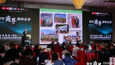 BiH u fokusu međunarodnog poslovnog foruma u kineskom gradu Vuhanu