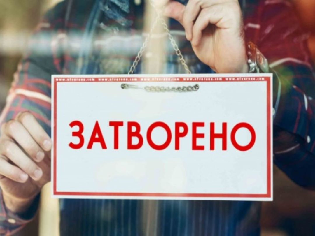 Neradni dani za vaskršnje praznike u Republici Srpskoj