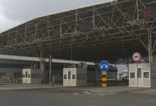 Privredna komora Srpske: Hitno otvoriti novi granični prelaz u Gradišci