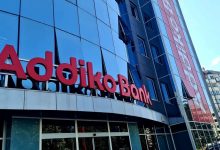 NLB iznijela ponudu za preuzimanje Addiko banke