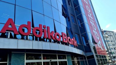 NLB iznijela ponudu za preuzimanje Addiko banke