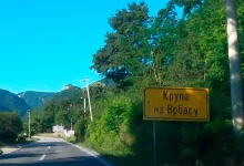 Obustava saobraćaja u Karanovcu i Krupi na Vrbasu