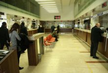 Uskoro elektronsko zakazivanje termina i za lične karte i ostala dokumenta