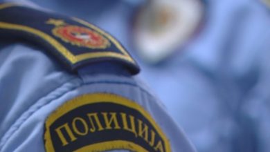 Akcija "Kvoter": MUP RS zaplijenio više od 1,2 kg heroina