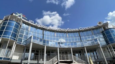 „Autoputevi RS“ se zadužuju po kamati od 7,8 odsto
