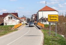 MUP ulaže 2,4 miliona KM u novu policijsku stanicu u Šamcu