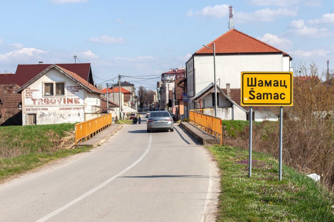 MUP ulaže 2,4 miliona KM u novu policijsku stanicu u Šamcu