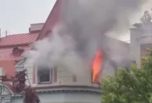 Gori zgrada Ambasade Pakistana u Beogradu