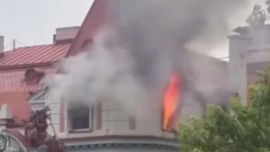 Gori zgrada Ambasade Pakistana u Beogradu