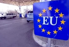 Od srijede na snazi nova pravila za ulazak u Evropsku uniju
