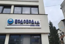 Nepoznata osoba isključila napajanje pumpne stanice u Rekavicama
