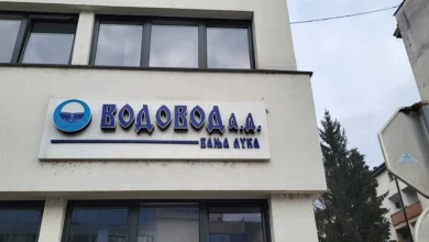 Nepoznata osoba isključila napajanje pumpne stanice u Rekavicama