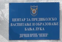 Vrtić "Neven" u Banjaluci od ponedjeljka prima djecu