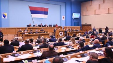 Šta stoji u usvojenoj Deklaraciji o zaštiti vitalnih nacionalnih interesa srpskog naroda