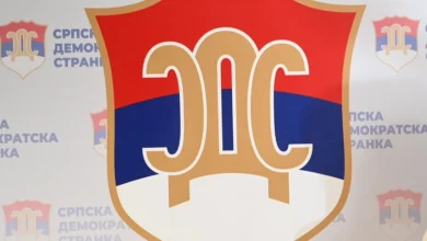 Imena nosilaca lista SDS-a za izbore 2026: Od profesora do ljekara