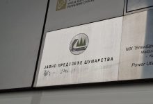 „Šume“ ponovo krše vlastiti statut: Inženjera na čelu ŠG zamijenio pravnik