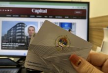 Pritisak javnosti i sindikata popravio novi zakon o zdravstvenom osiguranju