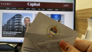 Pritisak javnosti i sindikata popravio novi zakon o zdravstvenom osiguranju